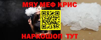 твердый Нижний Тагил