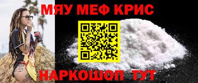 твердый Нижний Тагил