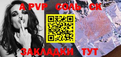 не бодяженный Новоалтайск
