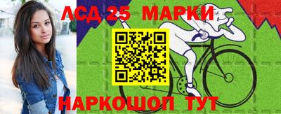 не бодяженный Новоалтайск