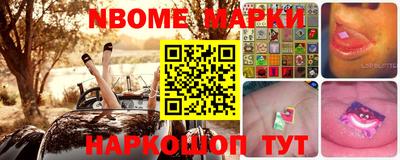 твердый Нижний Тагил