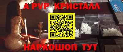 не бодяженный Новоалтайск