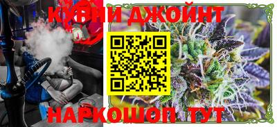 не бодяженный Новоалтайск