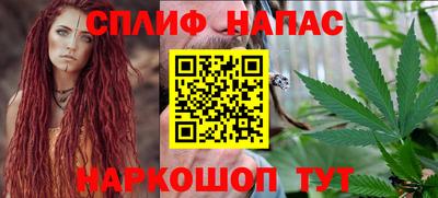 не бодяженный Новоалтайск