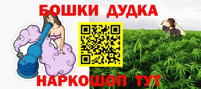 твердый Нижний Тагил