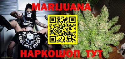 не бодяженный Новоалтайск