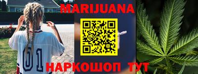 стафф Новоалександровск