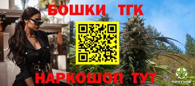стафф Новоалександровск