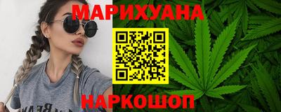твердый Нижний Тагил