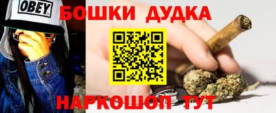 не бодяженный Новоалтайск