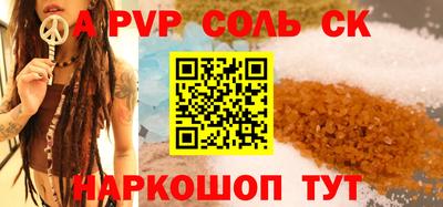 твердый Нижний Тагил