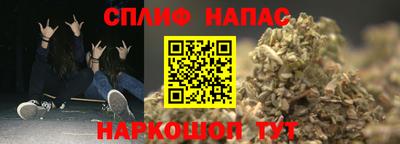твердый Нижний Тагил