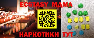твердый Нижний Тагил