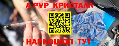 не бодяженный Новоалтайск
