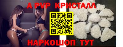 не бодяженный Новоалтайск