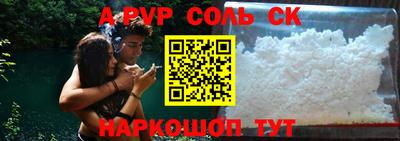 не бодяженный Новоалтайск