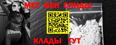 не бодяженный Новоалтайск
