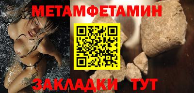 не бодяженный Новоалтайск