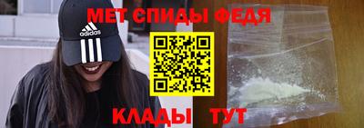 твердый Нижний Тагил