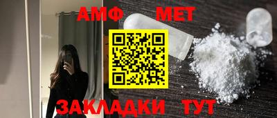 твердый Нижний Тагил