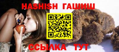 твердый Нижний Тагил