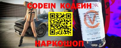 твердый Нижний Тагил