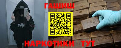 не бодяженный Новоалтайск