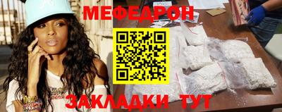 не бодяженный Новоалтайск