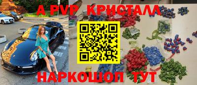 не бодяженный Новоалтайск