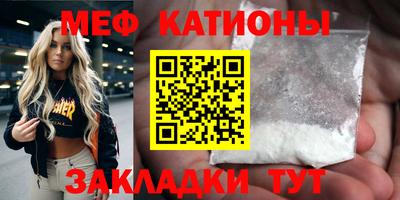 твердый Нижний Тагил