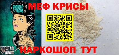 твердый Нижний Тагил